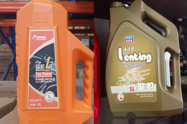 應(yīng)用在汽車發(fā)動(dòng)機(jī)油中