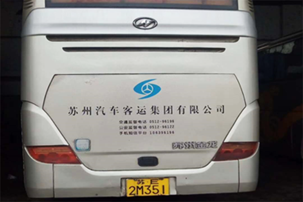 應(yīng)用在燃?xì)馄嚢l(fā)動(dòng)機(jī)油中