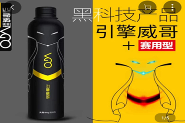 汽車后市場(chǎng)：中石油加油站、京東、天貓